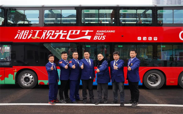 湘江觀光巴士“火出圈” 19站全景漫游 開啟長(zhǎng)沙文旅新體驗(yàn)