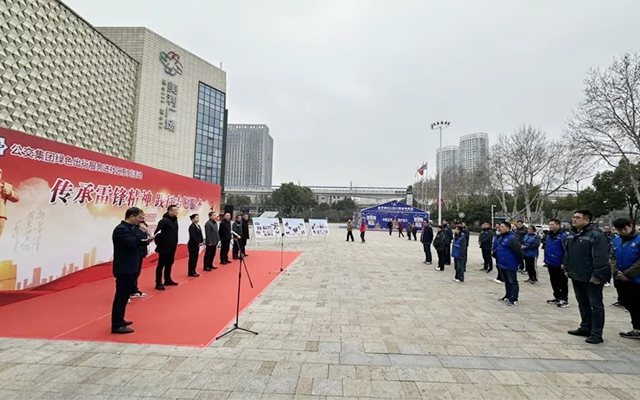 南京公交開展服務(wù)進(jìn)社區(qū)暨學(xué)雷鋒紀(jì)念日活動