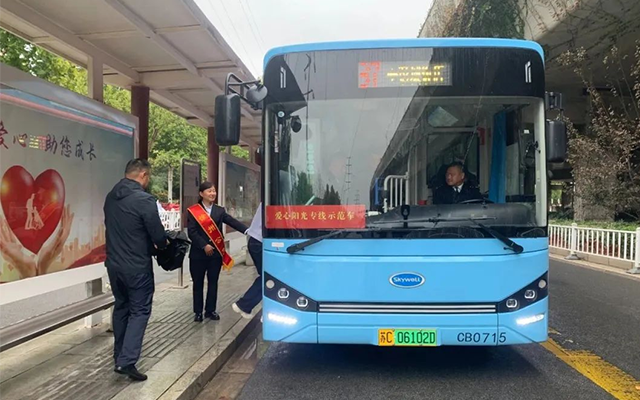 文旅融合新引擎 徐州公交打造特色旅游線路