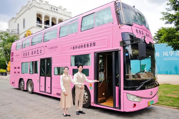 小長(zhǎng)假出行在即 安凱智慧出行方案助跑文旅市場(chǎng)