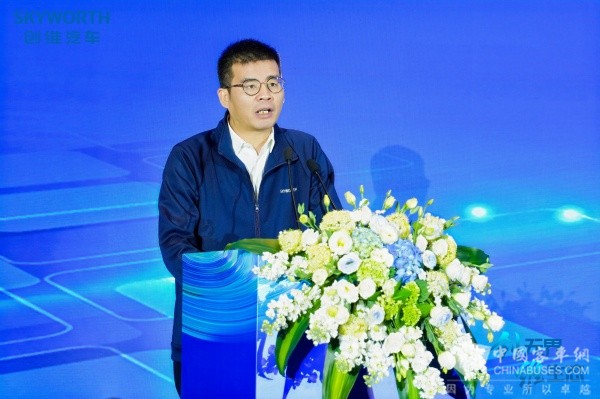 創(chuàng)維汽車2025年商用車新能源生態(tài)融合大會