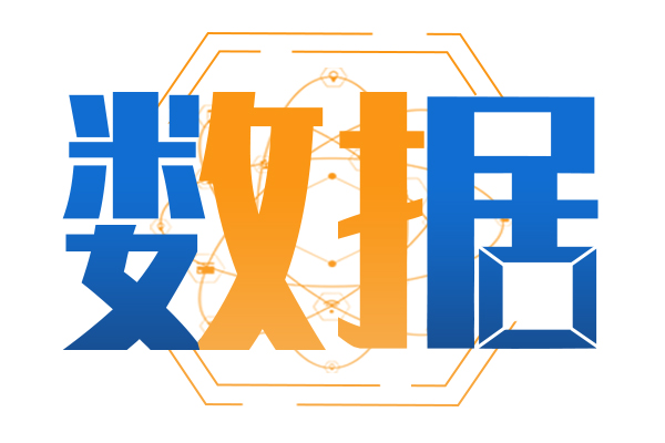 交通部第75批達(dá)標(biāo)車(chē)型：上榜75款！10-11米領(lǐng)跑，9-10米領(lǐng)漲