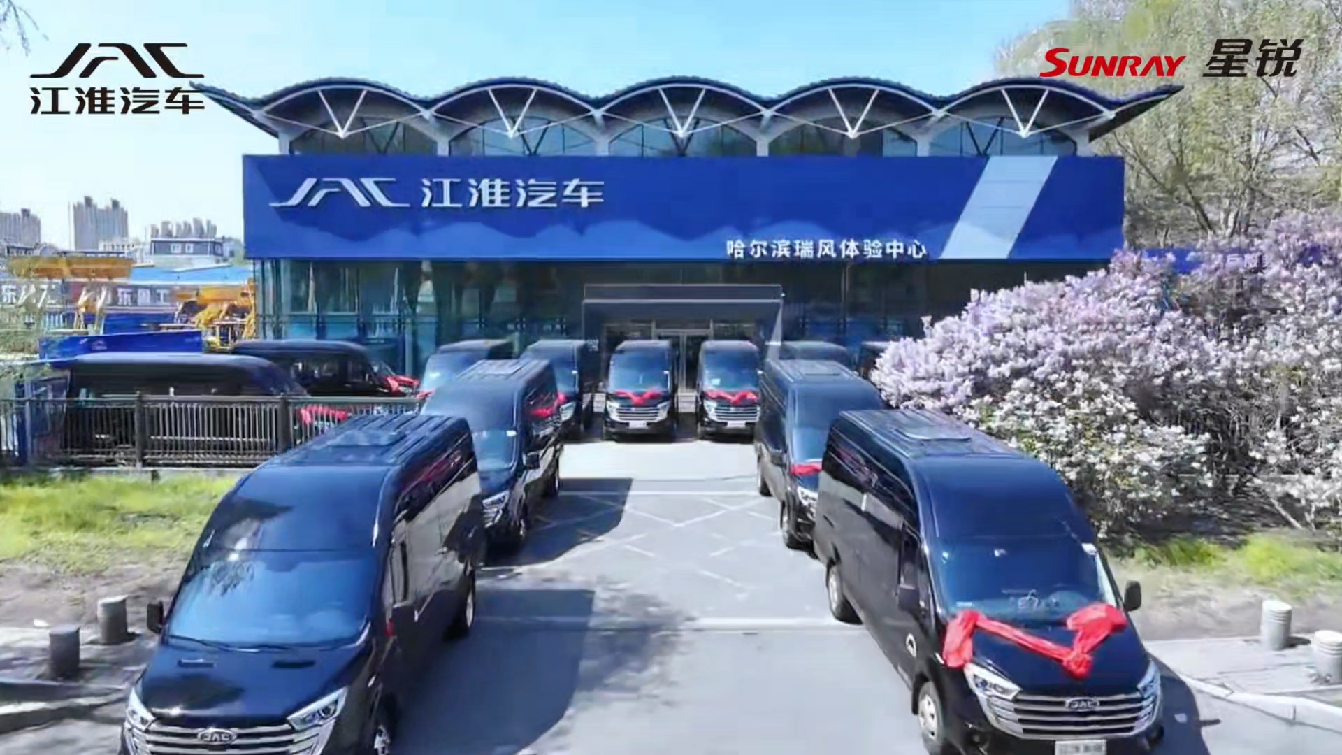 五月捷報(bào)頻傳！星銳首批交付哈爾濱旅游客運(yùn)采購大單