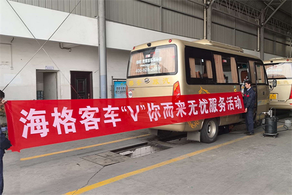 精準服務，貼心相伴！蘇州金龍入夏服務“特供禮包”已上線