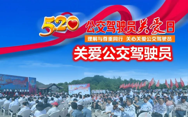 袁建光：安全的前提是安心，靠什么才能安住“心”？