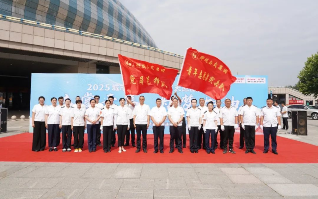 聊城公交：暖心守護高考路 助力學子啟夢航