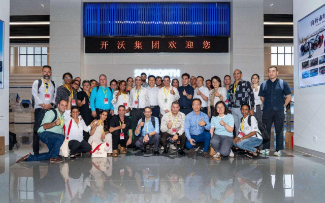 古巴研修班到訪開沃集團(tuán)：聚焦新能源合作，共謀綠色轉(zhuǎn)型發(fā)展新機(jī)遇