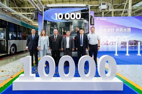 中亞第10000臺車輛下線，宇通國際化發(fā)展再迎里程碑高光時刻