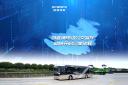 創(chuàng)維純電客車海外首亮相：空間大、人性化、更穩(wěn)定、更舒適