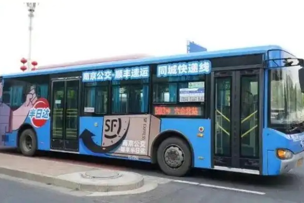 白天載客，晚上送貨：公交快遞結(jié)合，靠譜嗎？