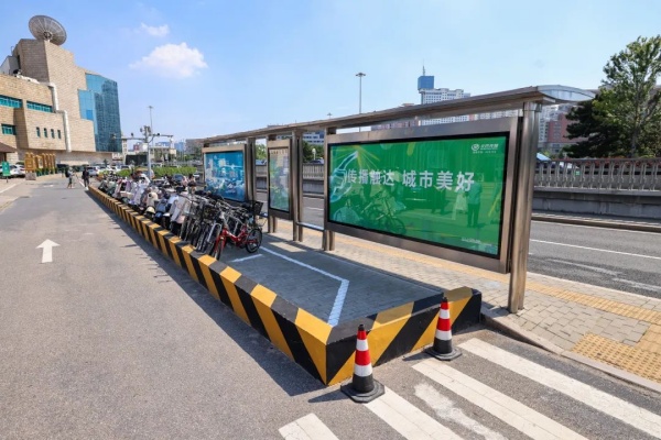 北京交通治理再放大招！停車位新增4.2萬、公交線路優(yōu)化62條