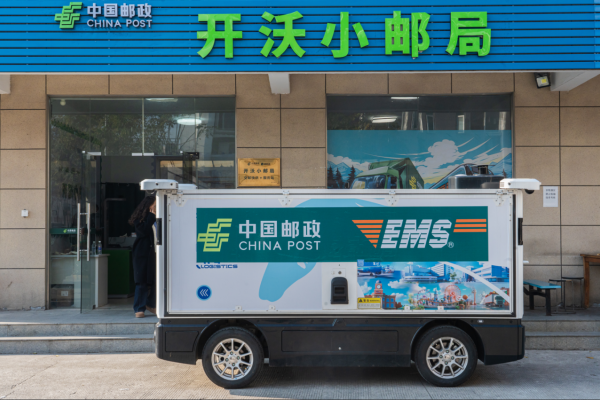 創(chuàng)新立潮頭！開沃集團智能網聯創(chuàng)新實踐