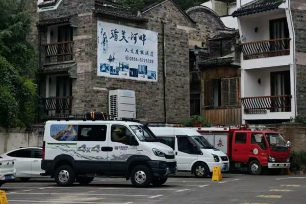 跟著車主去旅行 | 歐霸·山海317國(guó)道極限越野