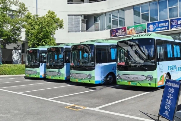 交通+文旅：安凱G60E激活蒼南區(qū)域旅游新經(jīng)濟(jì)