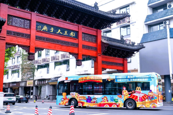 登上麥麥島！江蘇首輛“麥麥巴士”閃現(xiàn)街頭！
