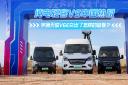 天駿V6E交出了怎樣的答卷？ 純電輕客VS中國(guó)熱極
