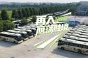 開(kāi)進(jìn)雁蕩山| 中通新一代純電動(dòng)旅團(tuán)客車H11E助力生態(tài)旅游再升級(jí)