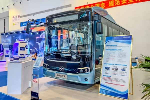 中國—東北亞博覽會 黃海汽車哪些產(chǎn)品技術(shù)值得關注？