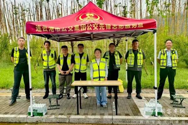 暴雨中堅(jiān)守！公交集團(tuán)圓滿完成“蘇超”保障工作