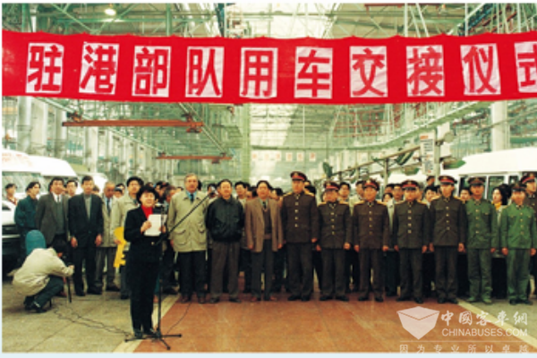 榮耀時(shí)刻共見(jiàn)證，南京依維柯與國(guó)三十載輝煌同行
