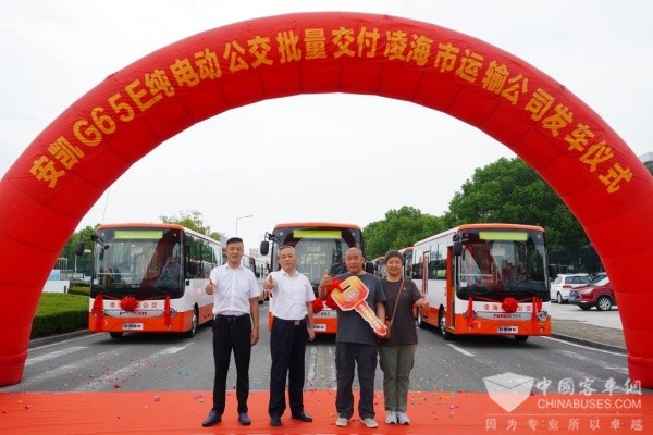 批量交付遼寧 安凱G65E踐行綠色低碳發(fā)展理念