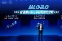 從1.0-3.0，比亞迪e-Bus平臺的進(jìn)化之路