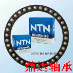 ^_^青海ntn進口軸承ntn青海進口軸承鼎達(dá)以及代理商