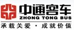供應(yīng)各種座椅及各種客車零附件
