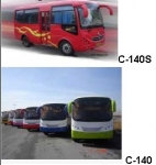 采購安凱C-140S/ C-140全套客艙件，發(fā)動(dòng)機(jī)件