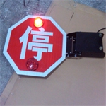 符合國(guó)家標(biāo)準(zhǔn)的校車停車信號(hào)臂