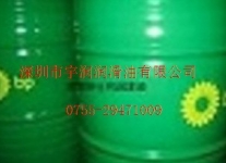 不凍液，美孚防凍液價(jià)格，美孚不凍液