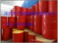 中山殼牌液壓油S2 M68，殼牌46號(hào)液