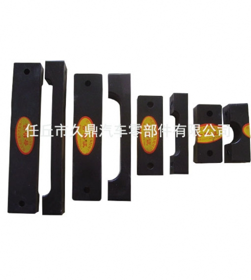 供應(yīng)電動(dòng)汽車線卡