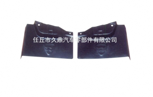 供應(yīng)汽車擋泥板，擋水板