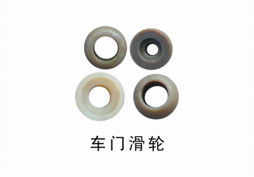 供應(yīng)車門滑輪