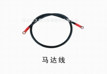 供應(yīng)汽車馬達(dá)線