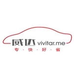 汽車用品團(tuán)購，質(zhì)量保證，價格最低