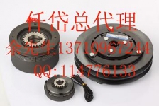 濕式電磁剎車器MWI0S5AA，進(jìn)口濕式