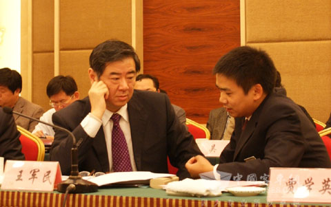 山東省加快推廣新能源客車座談會(huì)