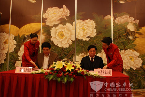 山東省加快推廣新能源客車座談會(huì)