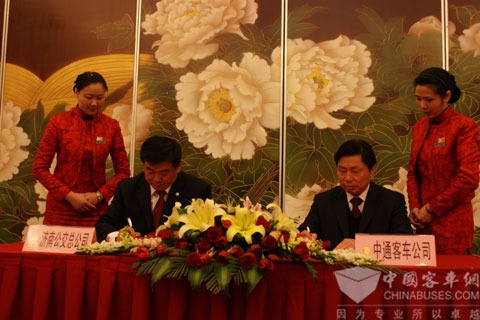 山東省加快推廣新能源客車座談會(huì)