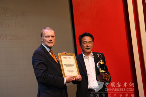 常隆摘取2010年度BAAV最佳環(huán)?？蛙嚜?jiǎng)
