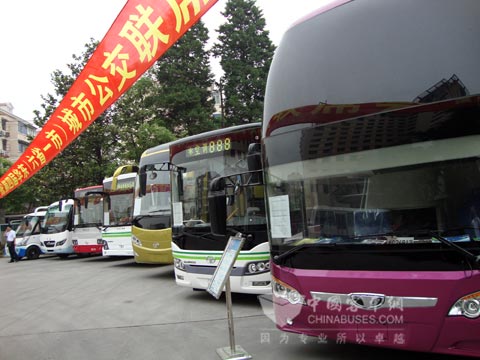 上海萬象大宇攜七款精品客車  高調(diào)亮相第四屆華東公交聯(lián)席會