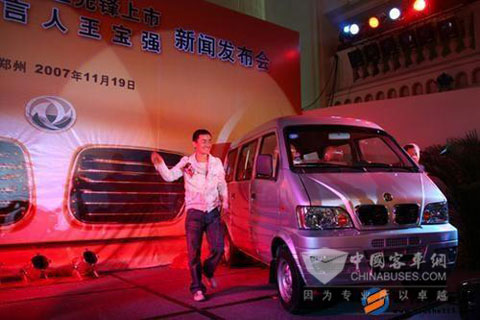 客車(chē)明星代言VS非明星代言 誰(shuí)更勝一籌