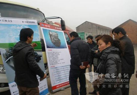 江淮底盤十省百縣巡展走進(jìn)寧夏