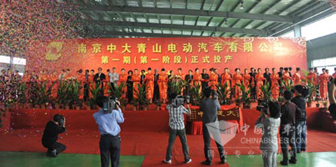 中大青山電動(dòng)汽車動(dòng)力電池順利投產(chǎn)