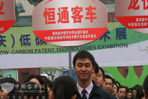 恒通新能源客車中國(guó)專利周上放光彩