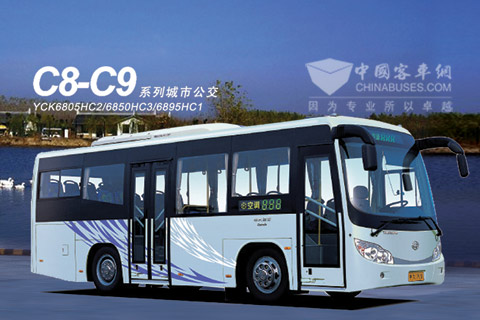 中大再次推出優(yōu)惠酬賓活動(dòng) 購(gòu)公交車享三重厚禮