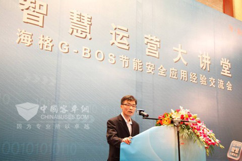 安技稽查部副經(jīng)理伍汝民分享G-BOS使用經(jīng)驗