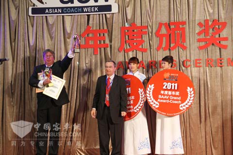 百路佳斬獲2011上??蛙囌谷棿螵? width=